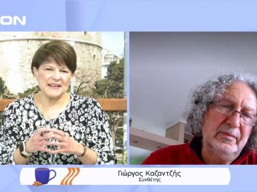 «Άγριες Μέλισσες Original Score» του Γιώργου Καζαντζή | Ξεκινάμε Μαζί | 09/03/2022