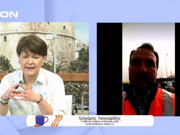 Άρχισαν οι εργασίες αναβάθμισης της σύραγγας Κατερίνης | Ξεκινάμε Μαζί | 30/03/2022