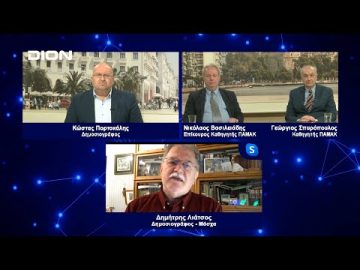 Δ. Λιάτσος: Δεν σας λένε την αλήθεια | Για την Πολιτική | 22/03/2022