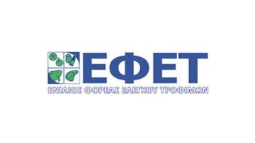 efet