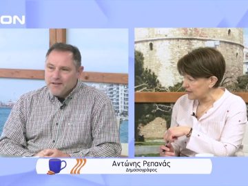 Εικόνες από το ουκρανικό μέτωπο | Ξεκινάμε Μαζί | 28/03/2022