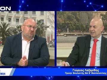 Γ. Λαζαρίδης : Το ουκρανικό ωφελεί τις ΗΠΑ και βλάπτει την ΕΕ | Για την Πολιτική | 29/03/2022