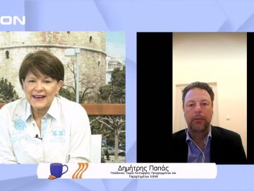 Η ΧΑΝΘ γιορτάζει τα 50 χρόνια κατασκήνωσης Χαλκιδικής | Ξεκινάμε Μαζί | 30/03/2022