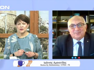 Να δοθεί ευκαρία στη διπλωματία | Ξεκινάμε Μαζί | 02/03/2022