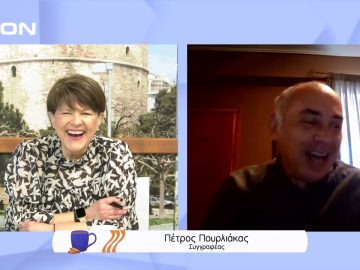 Π. Πουρλιάκας: Αλμυρό Μετάξι | Ξεκινάμε Μαζί | 24/03/2022