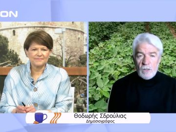 Παγκόσμια Ημέρα Νερού | Ξεκινάμε Μαζί | 22/03/2022