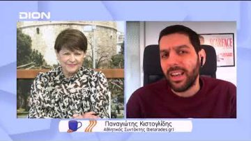 Παίζουμε μπαλίτσα… | Ξεκινάμε Μαζί | 11/03/2022