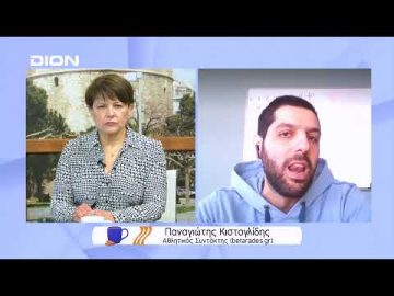 Παίζουμε μπαλίτσα… | Ξεκινάμε Μαζί | 14/03/2022