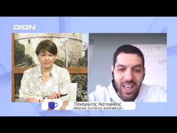 Παίζουμε μπαλίτσα… | Ξεκινάμε Μαζί | 21/03/2022