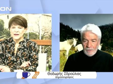 Θ. Σδρούλιας : Τέλος οι αγροτικές κινητοποιήσεις | Ξεκινάμε Μαζί | 01/03/2022