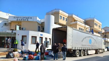 ΑΝΘΡΩΠΙΣΤΙΚΗ ΒΟΗΘΕΙΑ ΓΙΑ ΠΡΟΣΦΥΓΕΣ ΟΥΚΡΑΝΙΑΣ. 9jpg