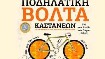 1dcb965a2fa277a5733d7da71ce86bf4_L