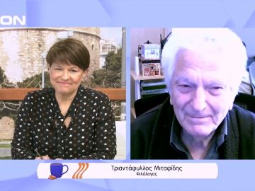 55 χρόνια από το πραξικόπημα της 21ης Απριλίου | Ξεκινάμε Μαζί | 20/04/2022