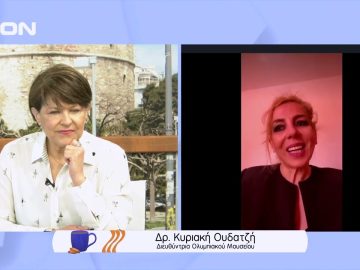 5ο Olympic Day Run Greece – Τρέξε να κατοχυρώσεις την θέση σου! | Ξεκινάμε Μαζί | 06/04/2022