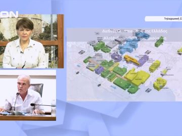 Αιφνιδιαστική μεταφορά  6.000 φοιτητών από τη Θεσσαλονίκη στις Σέρρες | Ξεκινάμε Μαζί | 06/04/2022