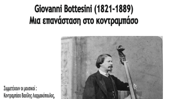 bottesini