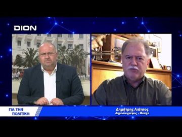 Δ.Λιάτσος : Οι ΗΠΑ θέτουν το Χόλιγουντ στις υπηρεσίες του Ζελένσκι | Για την Πολιτική | 05/04/2022