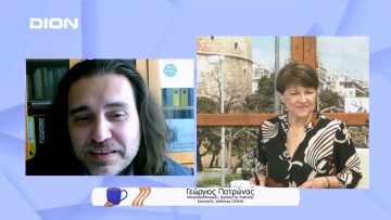 Φοιτητές συμμετέχουν στην Ακολουθία του Ακάθιστου Ύμνου | Ξεκινάμε Μαζί | 08/04/2022