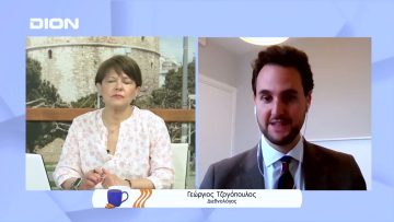 Για δύσκολους λύτες ο πόλεμος της Ουκρανίας | Ξεκινάμε Μαζί | 28/04/2022