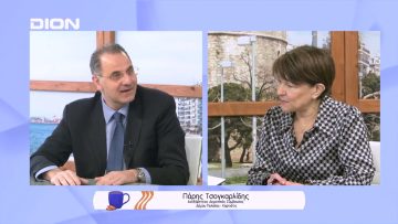 Γιατί ανεξαρτητοποιήθηκα από την παράταξη Δύναμη Ενότητας: Τσογκαρλίδης | Ξεκινάμε Μαζί | 31/03/2022