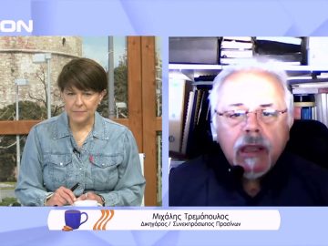 Γιατί είναι σημαντικό ένα ισχυρό κόμμα Πρασίνων; | Ξεκινάμε Μαζί | 13/04/2022