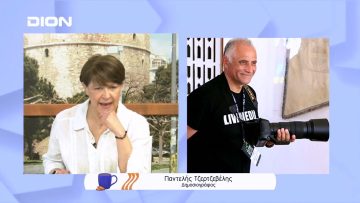 Η αναβίωση του ποδηλατικού γύρου της Ελλάδας | Ξεκινάμε Μαζί | 27/04/2022