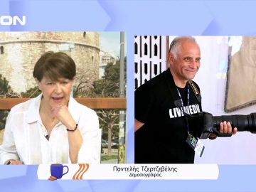 Η αναβίωση του ποδηλατικού γύρου της Ελλάδας | Ξεκινάμε Μαζί | 27/04/2022