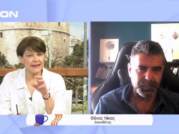 Η εποχή του κυνηγιού σε σκηνοθεσία Θάνου Νίκα | Ξεκινάμε Μαζί | 27/04/2022