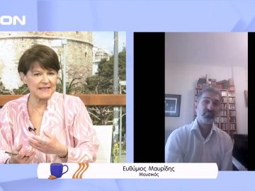 Η πασχαλινή συναυλία με τους De Profundis | Ξεκινάμε Μαζί | 19/04/22