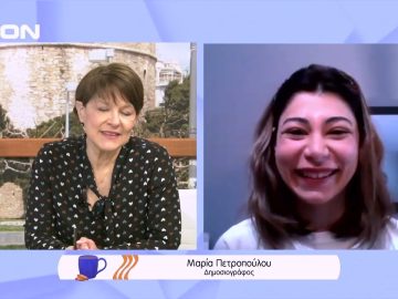 Η σημασία της Μεγάλης Εβδομάδας | Ξεκινάμε Μαζί | 20/04/2022