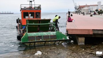 katharismos thermaikos