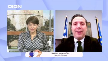 Οι εκδηλώσεις της Νάουσας | Ξεκινάμε Μαζί | 29/04/2022