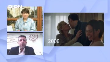 Όλοι στην αυριανή πανεργατική απεργία | Ξεκινάμε Μαζί | 05/04/2022