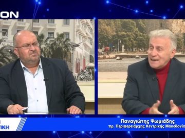 Π. Ψωμιάδης : Ο Ζελένσκι είναι ωραίος ηθοποιός | Για την Πολιτική | 19/04/2022