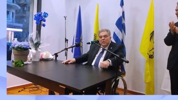 Πατριωτική Ένωση : Εγκαίνια πολιτικού χώρου | Ξεκινάμε Μαζί | 08/04/2022