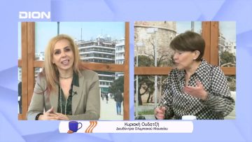 Ρεκόρ συμμετοχών στο 5o Olympic Day Run! | Ξεκινάμε Μαζί | 29/04/2022