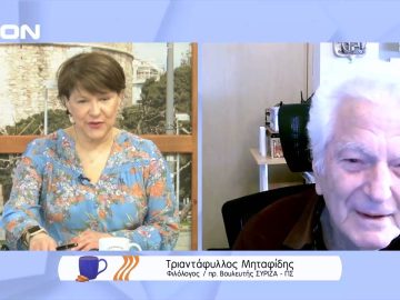 Στο συμβούλιο της επικράτειας της οδού Χρυσοχόου σε Αλμπέρτο Αρ. | Ξεκινάμε Μαζί | 11/04/2022