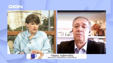 Τα λάθη της κυβέρνησης στην αντιμετώπιση της ενεργειακής κρίσης | Ξεκινάμε Μαζί | 05/04/2022