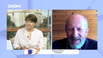 Το club 23.4 του Ντίνου Γιώτη | Ξεκινάμε Μαζί | 28/04/2022