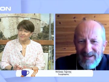 Το club 23.4 του Ντίνου Γιώτη | Ξεκινάμε Μαζί | 28/04/2022