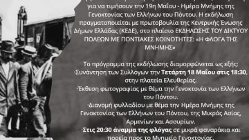 1-2022-05-18T103953.224