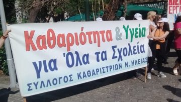 281154543_7337373273000171_5388290513104258071_n