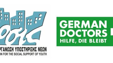 ARSIS-German-Doctors-02