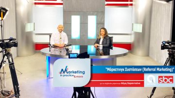 Marketing in Practice 1280×700 165[3960] (1) (1)