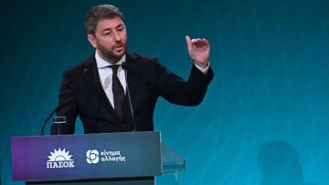 androulakis pasok kinal