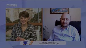 Χρέος μας να σταματήσει το νομικό κενό των ασυνόδευτων ανηλίκων | Ξεκινάμε Μαζί | 11/05/2022