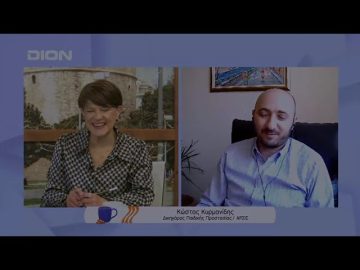 Χρέος μας να σταματήσει το νομικό κενό των ασυνόδευτων ανηλίκων | Ξεκινάμε Μαζί | 11/05/2022