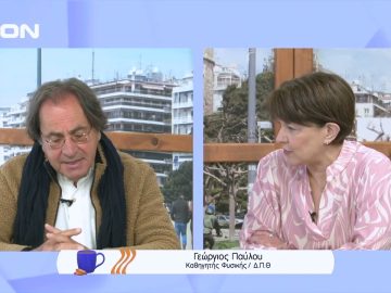 Η ιδέα πίσω από το παγκόσμιο δίκτυο ελληνισμού | Ξεκινάμε Μαζί | 03/05/2022