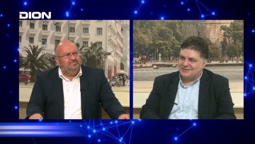 Η μονόπλευρη ενημέρωση διχάζει. Η πολύπλευρη συμφιλιώνει. | Για την Οικονομία | 12/05/2022