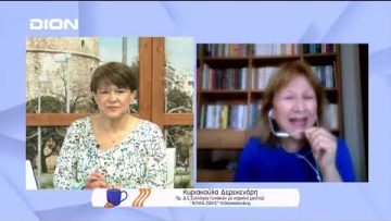 Μαμά σ αγαπώ και σε προσέχω Η εκδήλωση Άλμα Ζωής του Ν. Θεσσαλονίκης | Ξεκινάμε Μαζί | 06/05/22